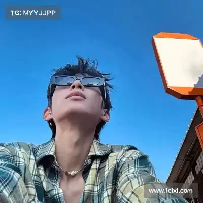 毛皎素